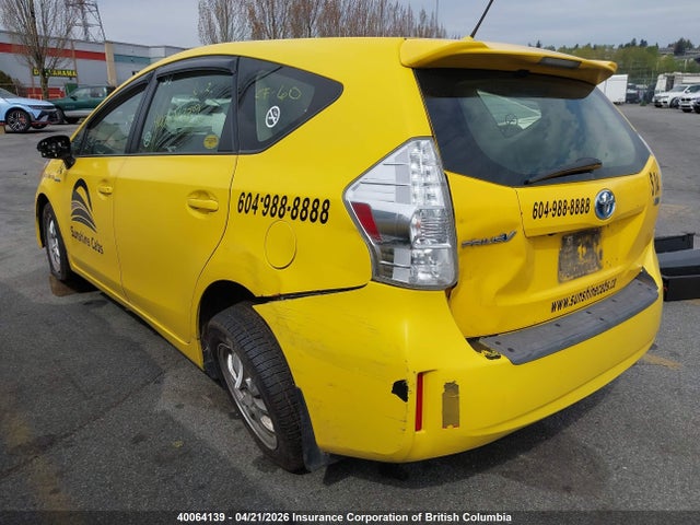 2013 Toyota Prius მანქანა იყიდება აუქციონზე, vin: JTDZN3EU4D3194008, აუქციონის ნომერი: 40064139