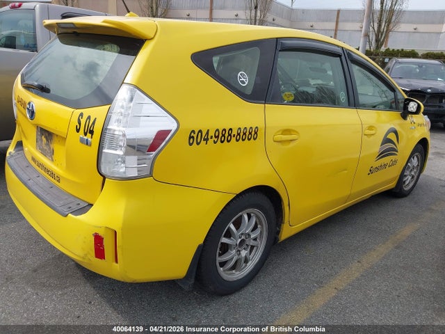 2013 Toyota Prius მანქანა იყიდება აუქციონზე, vin: JTDZN3EU4D3194008, აუქციონის ნომერი: 40064139