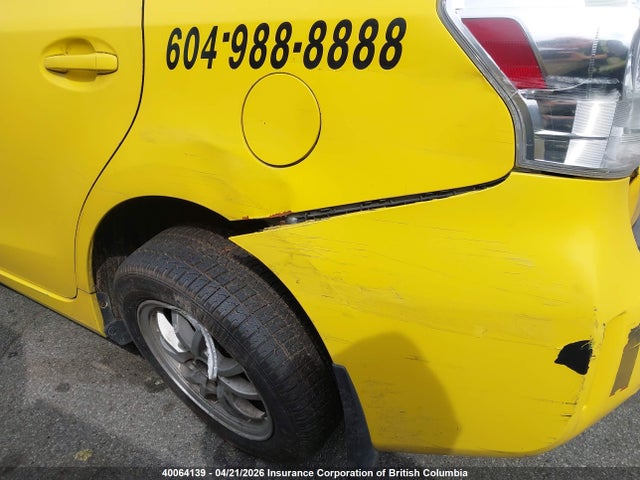 2013 Toyota Prius მანქანა იყიდება აუქციონზე, vin: JTDZN3EU4D3194008, აუქციონის ნომერი: 40064139