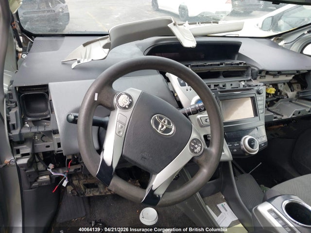 2013 Toyota Prius მანქანა იყიდება აუქციონზე, vin: JTDZN3EU4D3194008, აუქციონის ნომერი: 40064139