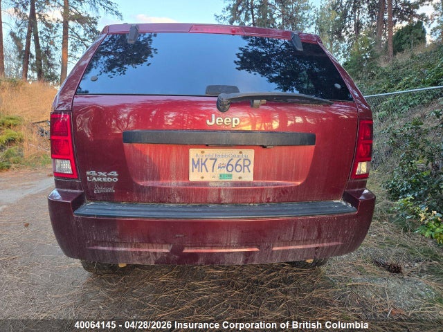 Продажа на аукционе авто 2008 Jeep Grand Cherokee Laredo, vin: 1J8GR48K28C232524, номер лота: 40064145