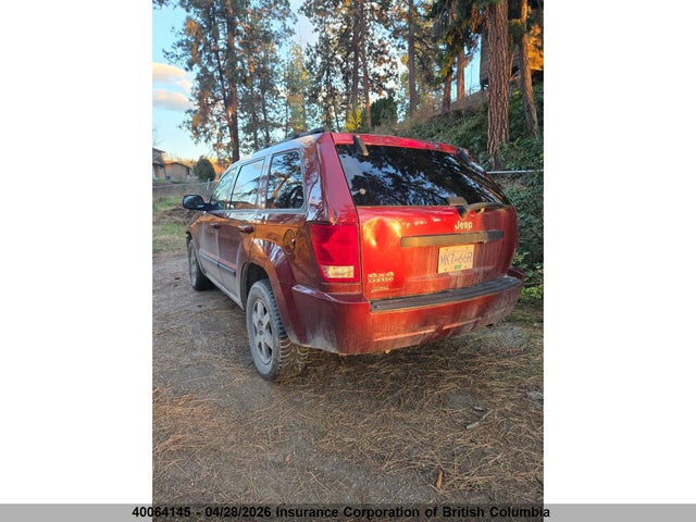 Продажа на аукционе авто 2008 Jeep Grand Cherokee Laredo, vin: 1J8GR48K28C232524, номер лота: 40064145