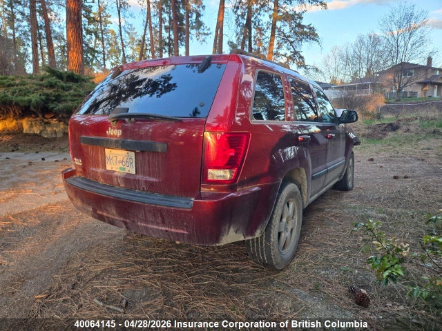 Продажа на аукционе авто 2008 Jeep Grand Cherokee Laredo, vin: 1J8GR48K28C232524, номер лота: 40064145