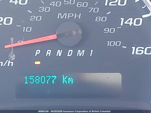 1GTW7BFP7L1148750 GMC Savana G2500