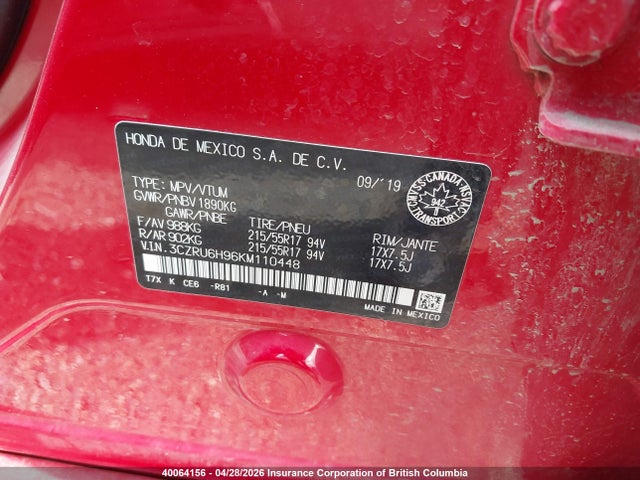 3CZRU6H96KM110448 Honda HR-V