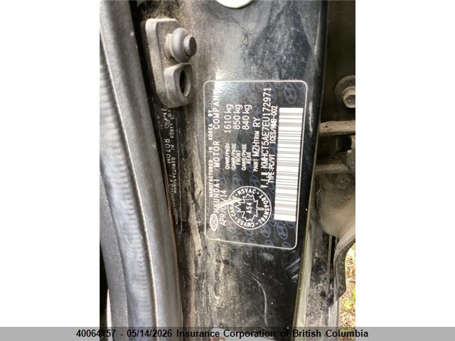 2014 Hyundai Accent Gls/gs მანქანა იყიდება აუქციონზე, vin: KMHCT5AE7EU172971, აუქციონის ნომერი: 40064157