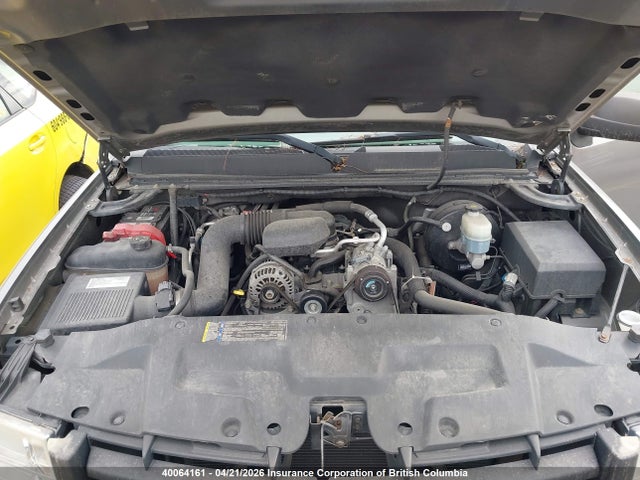 Aukcja sprzedaży 2009 Gmc Sierra C1500, vin: 1GTEC19X29Z170663, numer aukcji: 40064161