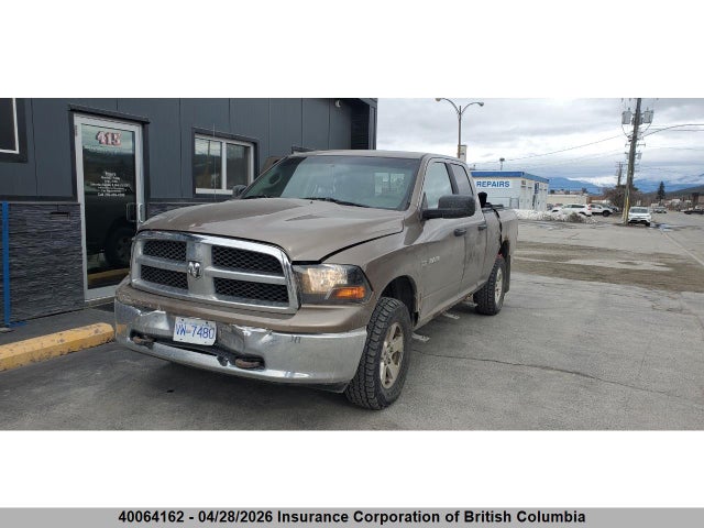 Продажа на аукционе авто 2009 Dodge Ram 1500, vin: 1D3HV18T69S728603, номер лота: 40064162