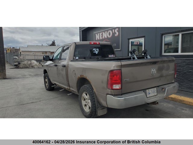 Продажа на аукционе авто 2009 Dodge Ram 1500, vin: 1D3HV18T69S728603, номер лота: 40064162