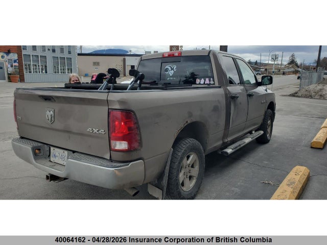 Продажа на аукционе авто 2009 Dodge Ram 1500, vin: 1D3HV18T69S728603, номер лота: 40064162