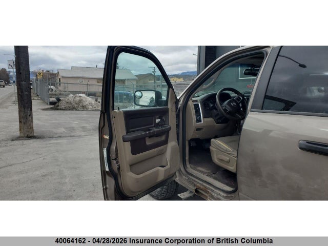 Продажа на аукционе авто 2009 Dodge Ram 1500, vin: 1D3HV18T69S728603, номер лота: 40064162