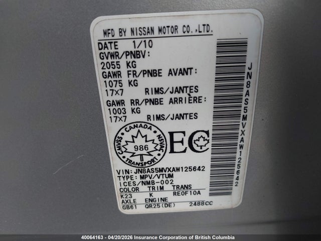 40064163 :رقم المزاد ، JN8AS5MVXAW125642 vin ، 2010 Nissan Rogue مزاد بيع