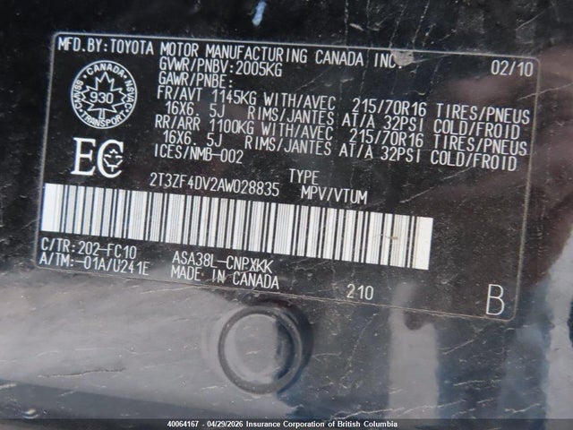 40064167 :رقم المزاد ، 2T3ZF4DV2AW028835 vin ، 2010 Toyota Rav4 مزاد بيع