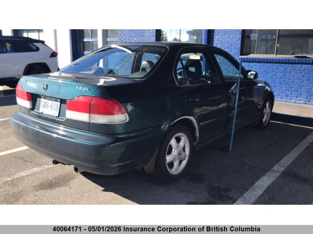 Продажа на аукционе авто 1997 Acura 1.6el, vin: 2HHMB4579VH906222, номер лота: 40064171