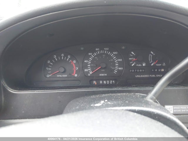 Aukcja sprzedaży 1995 Nissan Quest, vin: 4N2DN11W4SD850010, numer aukcji: 40064176