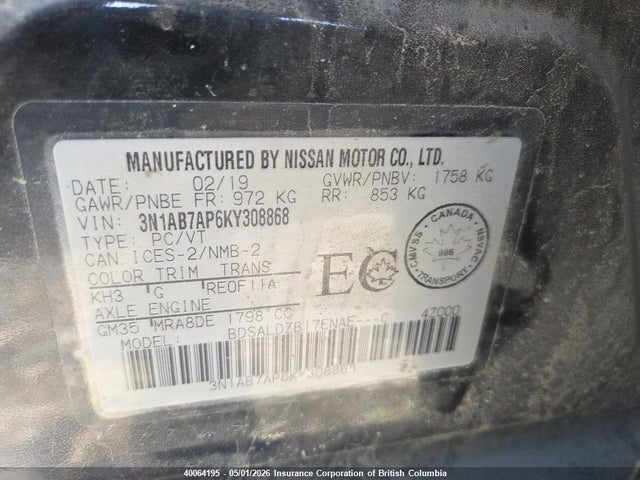 3N1AB7AP6KY308868 Nissan Sentra S/sv/sr/sl