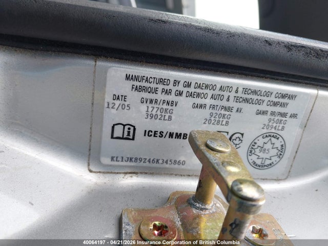Продажа на аукционе авто 2006 Chevrolet Optra, vin: KL1JK89Z46K345860, номер лота: 40064197