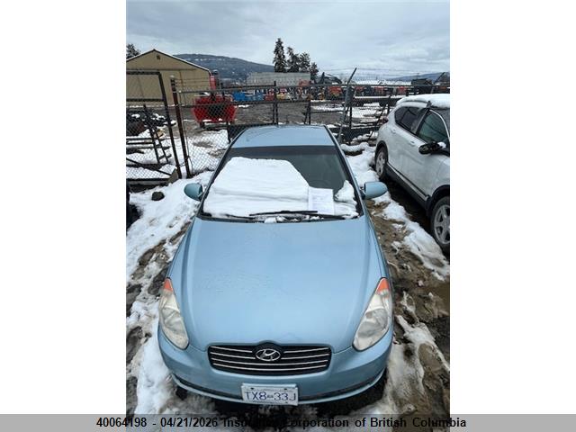 2008 Hyundai Accent Gls მანქანა იყიდება აუქციონზე, vin: KMHCN45C48U217639, აუქციონის ნომერი: 40064198