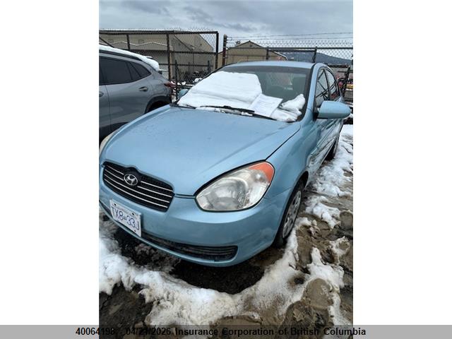2008 Hyundai Accent Gls მანქანა იყიდება აუქციონზე, vin: KMHCN45C48U217639, აუქციონის ნომერი: 40064198