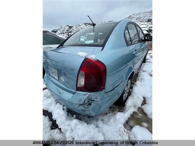 2008 Hyundai Accent Gls მანქანა იყიდება აუქციონზე, vin: KMHCN45C48U217639, აუქციონის ნომერი: 40064198