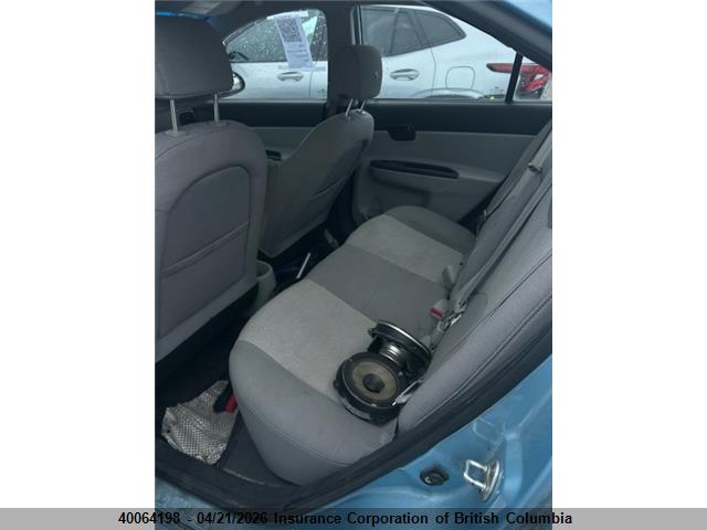 2008 Hyundai Accent Gls მანქანა იყიდება აუქციონზე, vin: KMHCN45C48U217639, აუქციონის ნომერი: 40064198
