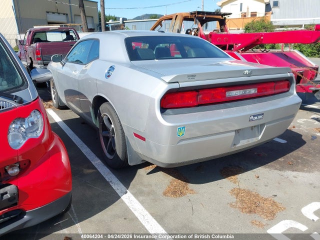 Aukcja sprzedaży 2010 Dodge Challenger Se, vin: 2B3CJ4DV9AH166541, numer aukcji: 40064204
