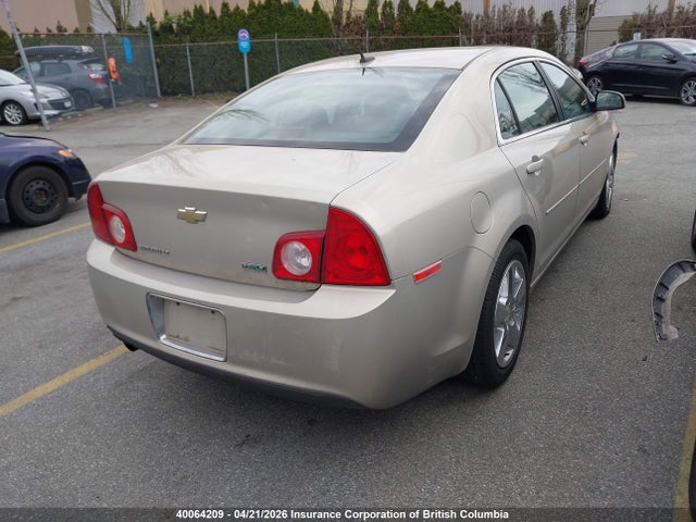 2011 Chevrolet Malibu 2lt მანქანა იყიდება აუქციონზე, vin: 1G1ZD5EU6BF307489, აუქციონის ნომერი: 40064209