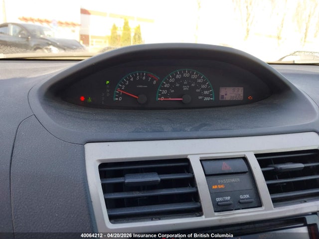 2010 Toyota Yaris მანქანა იყიდება აუქციონზე, vin: JTDBT4K30A1387840, აუქციონის ნომერი: 40064212