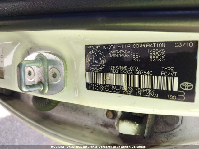 2010 Toyota Yaris მანქანა იყიდება აუქციონზე, vin: JTDBT4K30A1387840, აუქციონის ნომერი: 40064212