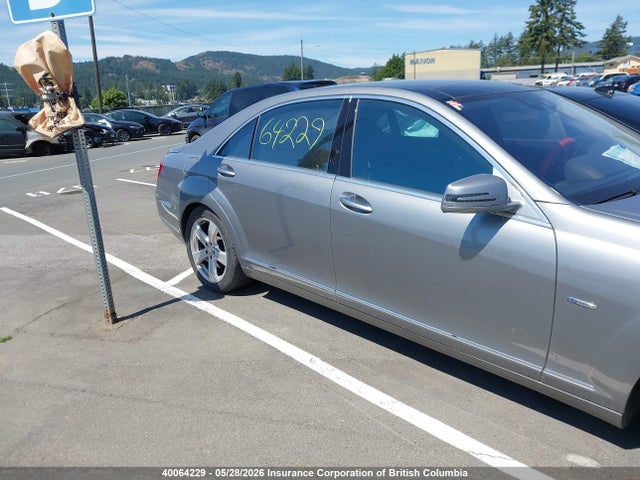 Продажа на аукционе авто 2010 Mercedes-benz S 400 Hybrid, vin: WDDNG9FBXAA315579, номер лота: 40064229