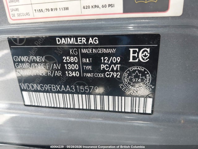 Продажа на аукционе авто 2010 Mercedes-benz S 400 Hybrid, vin: WDDNG9FBXAA315579, номер лота: 40064229