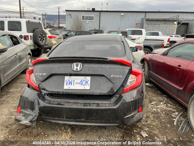 2HGFC1F42HH108520 Honda Civic