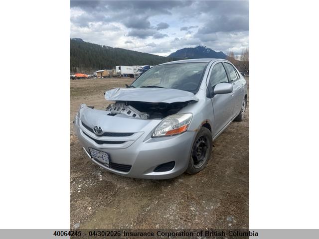 2007 Toyota Yaris მანქანა იყიდება აუქციონზე, vin: JTDBT923371034093, აუქციონის ნომერი: 40064245