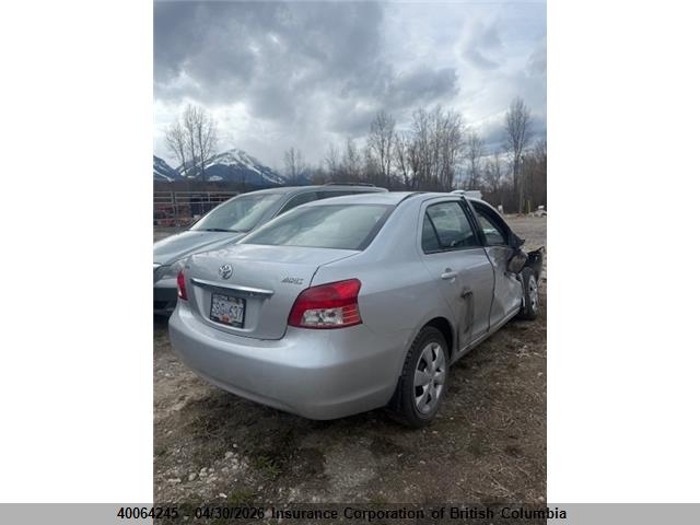 2007 Toyota Yaris მანქანა იყიდება აუქციონზე, vin: JTDBT923371034093, აუქციონის ნომერი: 40064245