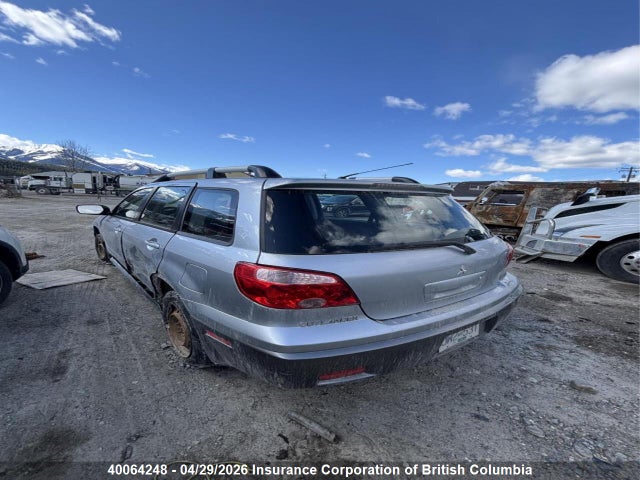 Продажа на аукционе авто 2006 Mitsubishi Outlander Ls, vin: JA4LZ31F76U031085, номер лота: 40064248