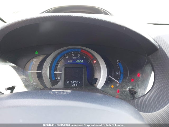Aukcja sprzedaży 2010 Honda Insight Ex, vin: JHMZE2H77AS800773, numer aukcji: 40064249
