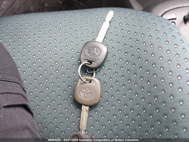 2008 Toyota Yaris მანქანა იყიდება აუქციონზე, vin: JTDJT923885211520, აუქციონის ნომერი: 40064250