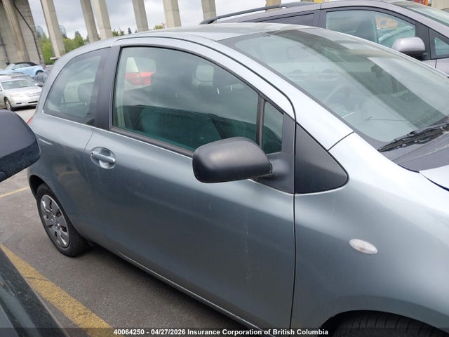 2008 Toyota Yaris მანქანა იყიდება აუქციონზე, vin: JTDJT923885211520, აუქციონის ნომერი: 40064250