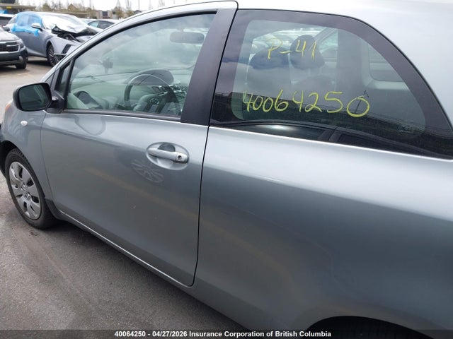 2008 Toyota Yaris მანქანა იყიდება აუქციონზე, vin: JTDJT923885211520, აუქციონის ნომერი: 40064250
