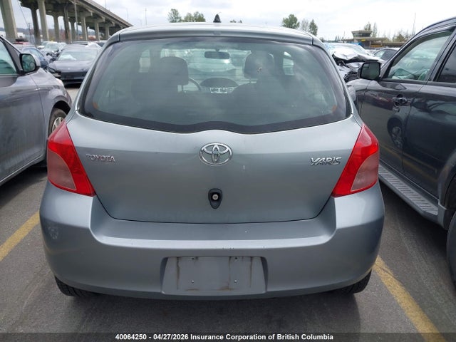 2008 Toyota Yaris მანქანა იყიდება აუქციონზე, vin: JTDJT923885211520, აუქციონის ნომერი: 40064250
