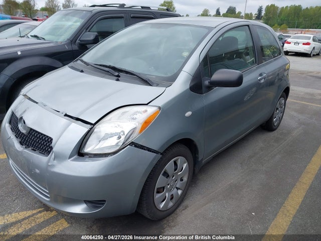 2008 Toyota Yaris მანქანა იყიდება აუქციონზე, vin: JTDJT923885211520, აუქციონის ნომერი: 40064250