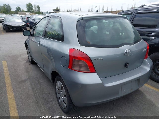 2008 Toyota Yaris მანქანა იყიდება აუქციონზე, vin: JTDJT923885211520, აუქციონის ნომერი: 40064250