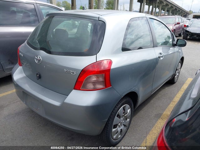 2008 Toyota Yaris მანქანა იყიდება აუქციონზე, vin: JTDJT923885211520, აუქციონის ნომერი: 40064250