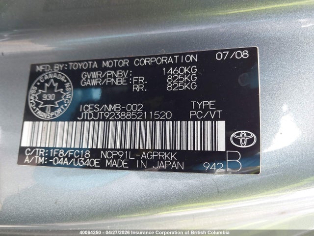 2008 Toyota Yaris მანქანა იყიდება აუქციონზე, vin: JTDJT923885211520, აუქციონის ნომერი: 40064250