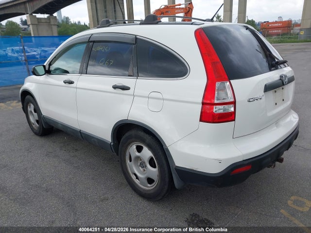Aukcja sprzedaży 2009 Honda Cr-v, vin: 5J6RE48399L806570, numer aukcji: 40064251