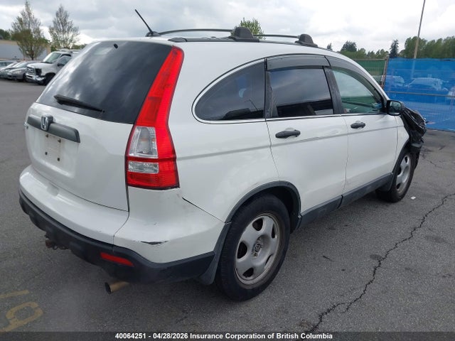 Aukcja sprzedaży 2009 Honda Cr-v, vin: 5J6RE48399L806570, numer aukcji: 40064251