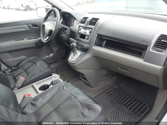 Aukcja sprzedaży 2009 Honda Cr-v, vin: 5J6RE48399L806570, numer aukcji: 40064251