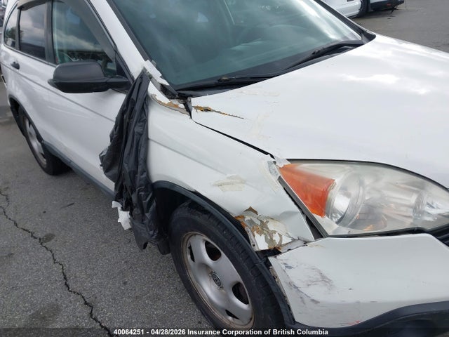 Aukcja sprzedaży 2009 Honda Cr-v, vin: 5J6RE48399L806570, numer aukcji: 40064251