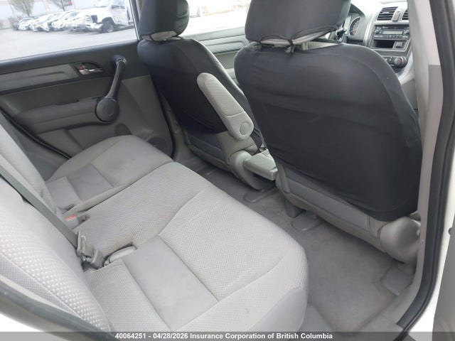 Aukcja sprzedaży 2009 Honda Cr-v, vin: 5J6RE48399L806570, numer aukcji: 40064251