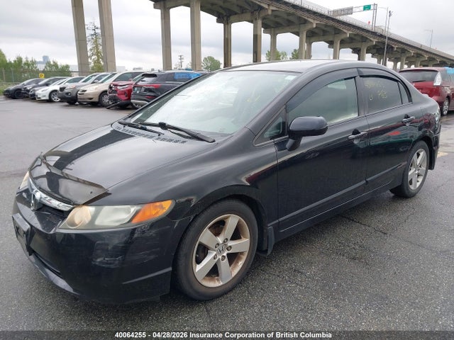 Aukcja sprzedaży 2008 Honda Civic, vin: 2HGFA16518H112959, numer aukcji: 40064255